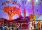 Swami Vivekananda Jayanti: महज 39 साल का जीवन जीने वाले स्वामी विवेकानंद के ये संदेश आज भी प्रासंगिक हैं