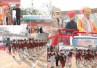 72वां गणतंत्र दिवस समारोहपूर्वक संपन्न, प्रदेश के राजस्व एवं परिवहन मंत्री श्री राजपूत द्वारा मुख्य समारोह में किया गया ध्वजारोहण
