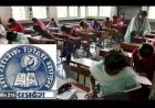 Board of Secondary Education दसवीं और बारहवीं के परीक्षा कार्यक्रम घोषित