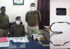 पैदल जा रही महिला से मंगलसूत्र लूटने वाले धराए, पुलिस ने चंद घंटो में आरोपियों को किया गिरफ्तार
