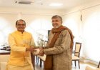 Madhya Pradesh: नोबेल पुरस्कार सम्मानित कैलाश सत्यार्थी ने  मुख्यमंत्री शिवराज सिंह चौहान से  की मुलाक़ात