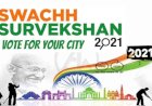 Swachh Survekshan 2021 : सीएम शिवराज सिंह का ट्वीट- अरे वाह भिया, छा गया अपना इन्दौर