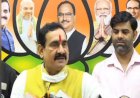 मध्यप्रदेश में लॉकडाउन और बाजार बंद पर नरोत्तम मिश्रा का बड़ा बयान, देखे पूरी खबर 