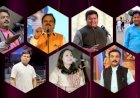 अभूतपूर्व रहेगा 16सितंबर को होने वाला अखिल भारतीय कवि सम्मेलन