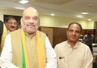 छिंदवाड़ा लोकसभा विस्तारक अशोक यादव को प्रदेश भाजपा कार्यालय में महाकौशल प्रांत का मिला दायित्व