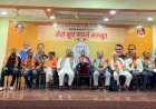 लोकसभा चुनाव में ऐतिहासिक जीत दर्ज करेगी भाजपा - विवेक बंटी साहू