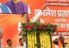 मुख्यमंत्री डॉ.मोहन यादव ने अमरवाड़ा के छिंदी एवं सुरला खापा में जनसभा को संबोधित किया
