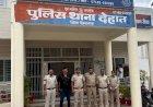 थाना देहात पुलिस द्वारा अपहृत बालक को 72 घण्टे के भीतर किया गया दस्तयाब