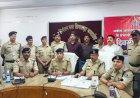 70 साल के बाद हुई थी बुधवारी बाजार में चोरी कोतवाली पुलिस ने 10 दिन के अंदर