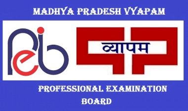 परीक्षा 2021 : ANMTST के 220 पदों के लिए 9 जनवरी से शुरू होगी आवेदन प्रक्रिया