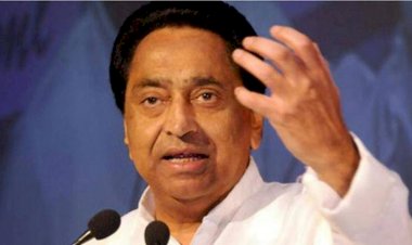 कृषि कानूनों के विरोध में आज कांग्रेस करेगी यह बड़ा आंदोलन, पूर्व मुख़्यमंत्री कमलनाथ भी रहेंगे शामिल