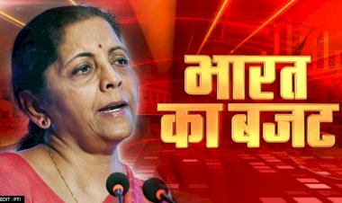 कल से शराब पीना होगा महंगा ! पेट्रोल-डीजल पर भी लगेगा सेस, आत्मनिर्भर भारत बनाने के लिए बढ़ाया सीमाशुल्क 