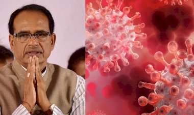 15 मई तक विवाह समारोह स्थगित करें, अपने गांव को बंद रखें - मुख्यमंत्री