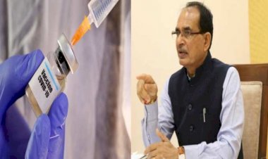 21 जून को मध्यप्रदेश में वैक्सीन महाअभियान में 10 लाख डोज लगेंगे - सीएम शिवराज 