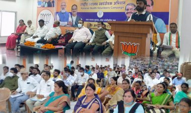 केवल राजनैतिक ही नही सामाजिक दायित्व भी निभाती है भाजपा - विवेक बंटी साहू