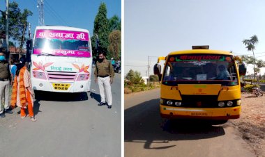 आरटीओ की ताबड़तोड़ कार्यवाही, अनफिट 2 बसें जप्त, ऑटो चालक को किया प्रोत्साहित 