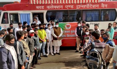 युवा मोर्चा का रक्तदान शिविर में युवाओं ने किया 100 यूनिट से अधिक रक्तदान