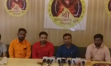 श्री सुन्दरकाण्ड ग्रुप छिंदवाड़ा  द्वारा इस वर्ष होगा तीन दिवसीय राम जन्मोत्सव का आयोजन को लेकर हुई बैठक