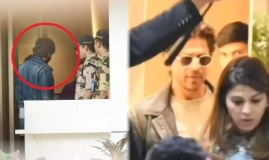 Big Breaking: कस्टम ने शाहरुख खान को मुंबई एयरपोर्ट पर रोका, चुकाई 6.83 लाख रुपए की कस्टम ड्यूटी