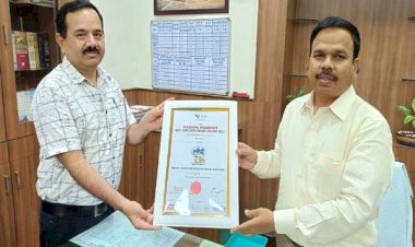 भोपाल दुग्ध संघ का 