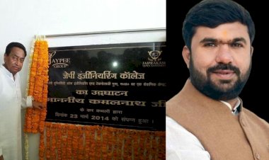 छिंदवाड़ा में कोई बचा नहीं जिसको कमलनाथ ने ठगा नहीं - विवेक बंटी साहू