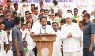 कमल नाथ ने दी फूलसिंह बरैया को नसीहत, इस तरह की बातें नहीं करनी चाहिए, हम इस लेवल तक नहीं आ सकते