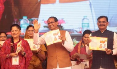 सोमवार को सवा करोड़ लाड़ली बहनों को मिलेगा तोहफा, तैयारियां शुरू, फिर खाते में आएंगे 1000