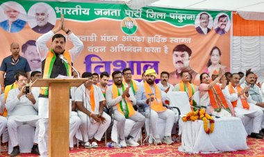 मुख्यमंत्री डॉ. मोहन यादव ने भाजपा प्रत्याशी के समर्थन में पांढुर्ना विधानसभा के नानंदवाड़ी में ली आमसभा