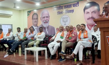 भाजपा छिंदवाड़ा नगर मंडल कार्यसमिति बैठक सम्पन्न, आगामी दिनों में शक्ति केन्द्रों में बैठक कर बूथ कार्यकर्ताओं का किया जाएगा सम्मान