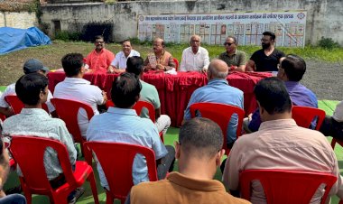 वैश्य महासम्मेलन की बैठक संम्पन - 1 अक्टूबर को व्रद्ध दिवस पर आयोजित स्वास्थ शिविर में वैश्य महासम्मेलन करेगा सहभगिता