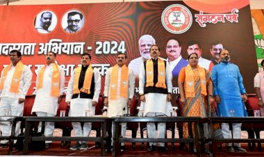 1000 से अधिक सदस्य बनाने वाले आम कार्यकर्ताओं का सम्मान करेगा जिला एवं प्रदेश संगठन