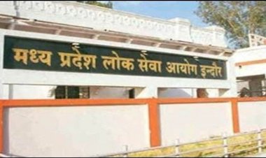 MPPSC NEWS - डिप्टी कलेक्टर एवं डीएसपी के पद पर चयनित हुए उम्मीदवारों की लिस्ट