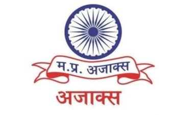 पदोन्नति में आरक्षण पर ऐतिहासिक जीत