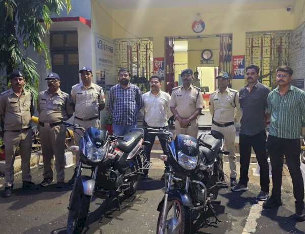 संगठित गिरोह बनाकर, वाहन चोरी करने वाले चार आरोपी, दो मोटर सायकल सहित कोतवाली पुलिस की गिरफ्त मे|