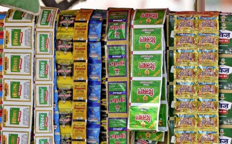 सरकार का अगला टारगेट गुटखा माफिया ! सख्त दिखे गृह मंत्री डॉ. मिश्रा