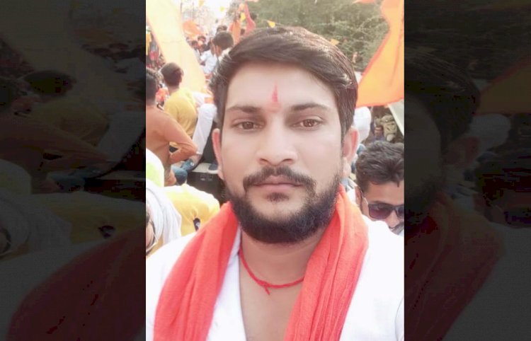 शैलेन्द्र गुड़ू यादव बने भाजपा झुग्गी झोपड़ी प्रकोष्ठ के जिला संयोजक