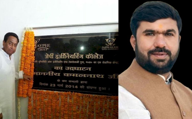 छिंदवाड़ा में कोई बचा नहीं जिसको कमलनाथ ने ठगा नहीं - विवेक बंटी साहू