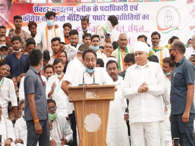 कमल नाथ ने दी फूलसिंह बरैया को नसीहत, इस तरह की बातें नहीं करनी चाहिए, हम इस लेवल तक नहीं आ सकते