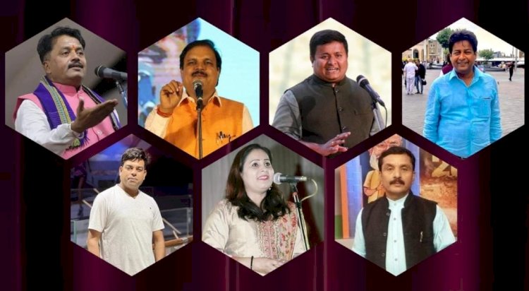 अभूतपूर्व रहेगा 16सितंबर को होने वाला अखिल भारतीय कवि सम्मेलन