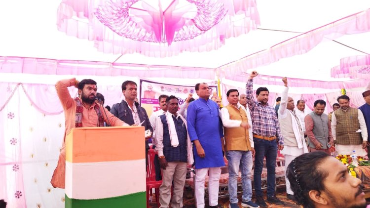 भाजपा ने आदिवासियों को विकास की मुख्य धारा से जोड़ा: विवेक बंटी साहू